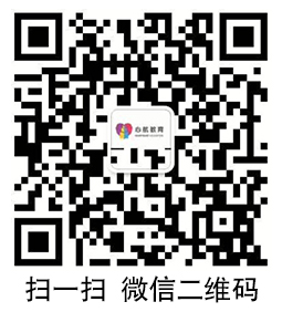 微信二维码